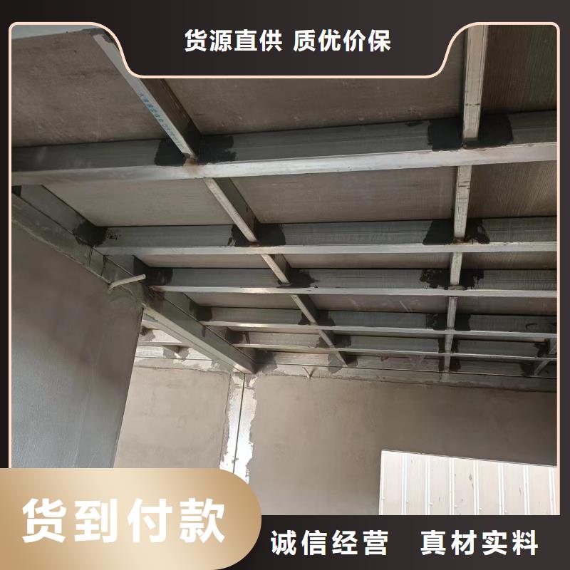 采购纤维水泥板必看-质量有保障