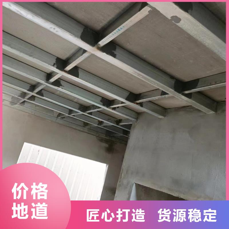 钢结构loft阁楼板、钢结构loft阁楼板生产厂家-