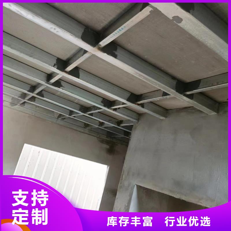 经验丰富的loft阁楼板基地