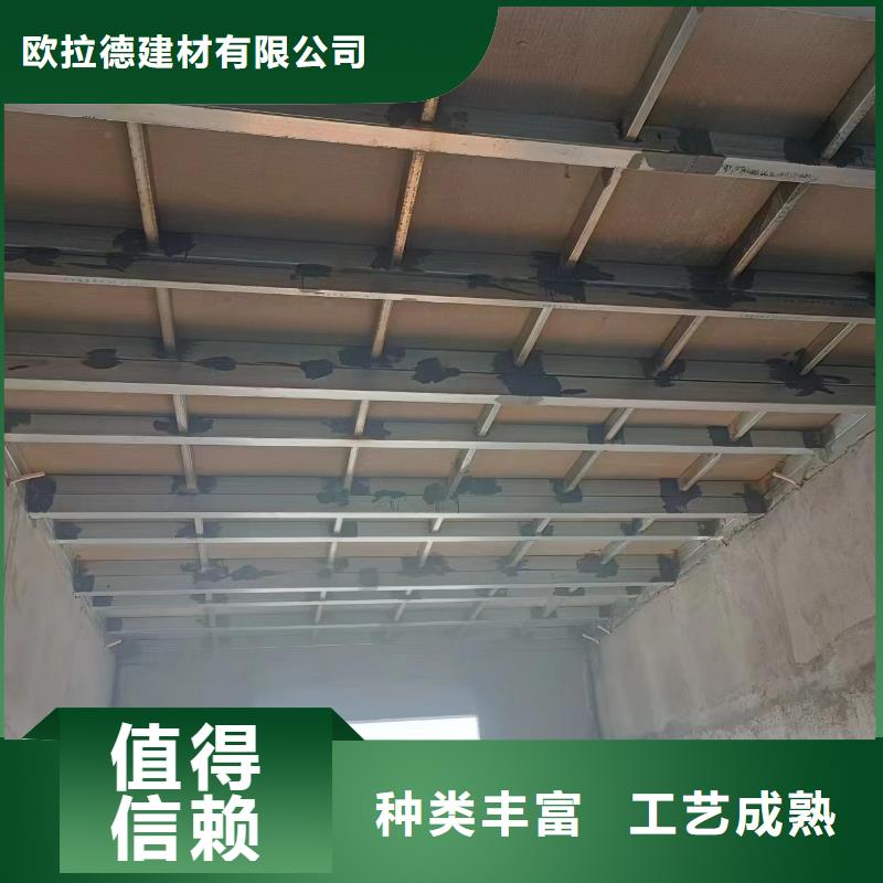 钢结构loft跃层楼板品质可靠