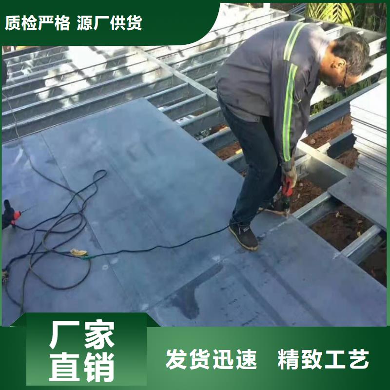 新型loft楼层板厂家—薄利多销