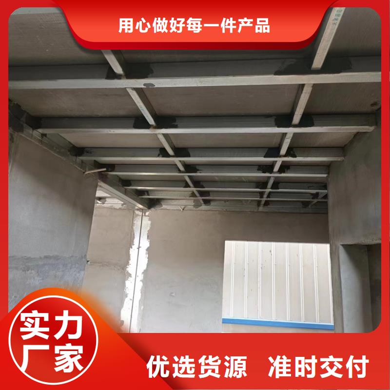 水泥压力板【外墙保温板】认准大品牌厂家