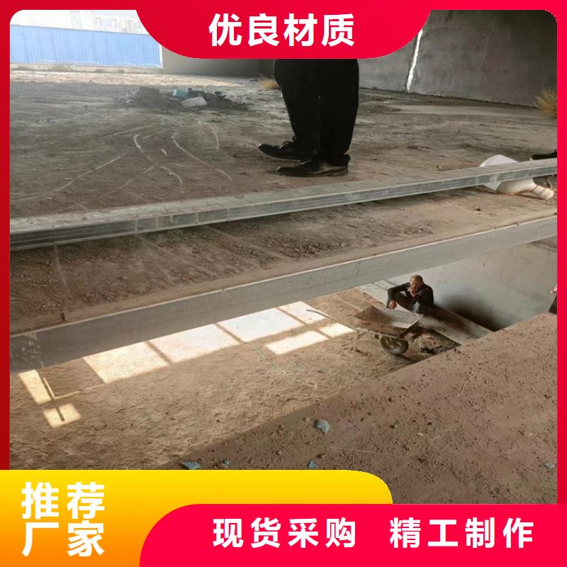 【 水泥压力板,外墙保温板现货满足大量采购】欧拉德轻质隔墙板