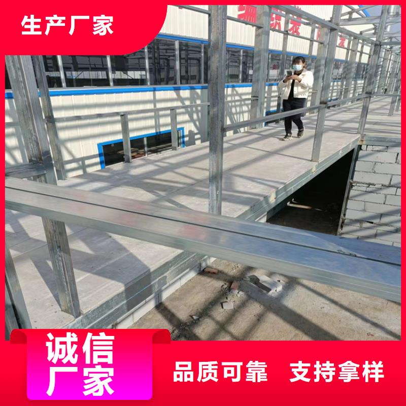 水泥压力板外墙保温板好产品有口碑