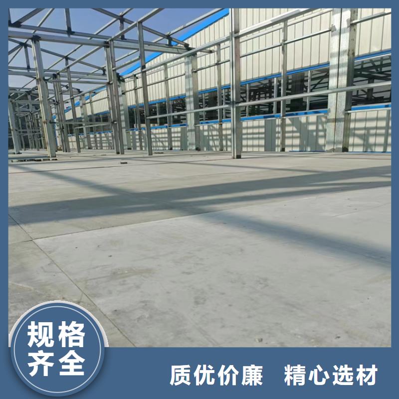 水泥压力板-【外墙保温板】N年生产经验-可发货到柯城|开化|杭州|温州|舟山|绍兴|金华