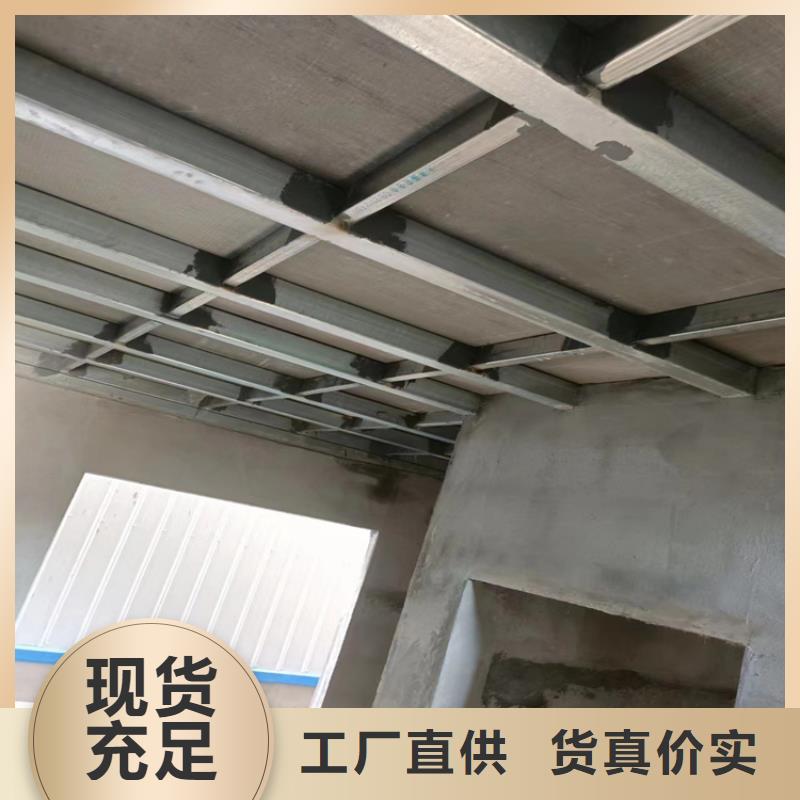 厂家批量供应loft钢结构夹层楼板