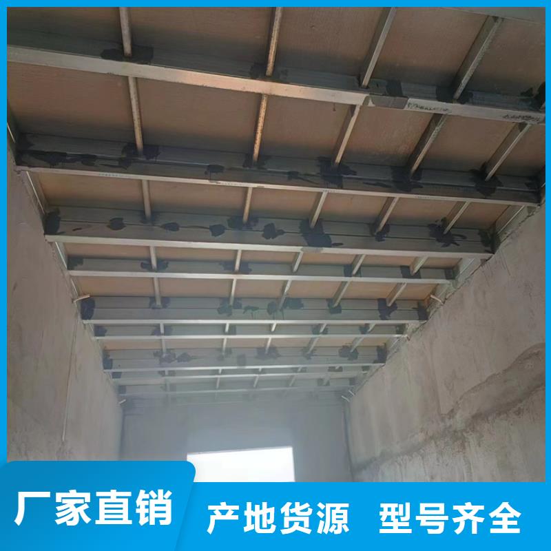 loft钢结构夹层楼板价格-生产厂家