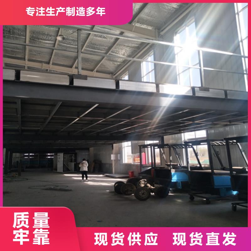 多年专注阁楼板生产的厂家