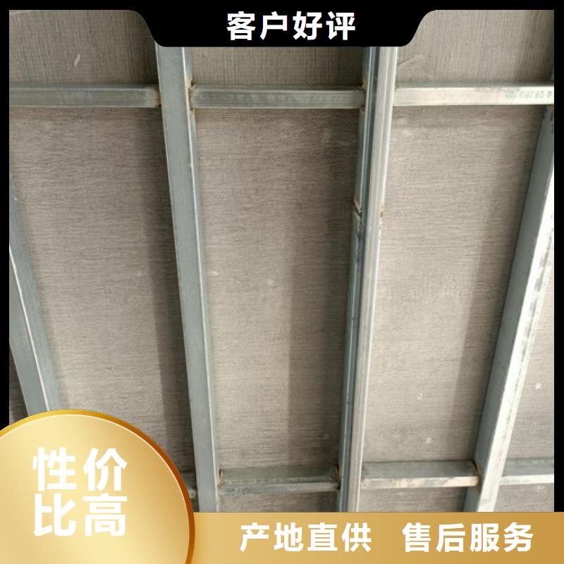loft楼层板防火板产品实拍