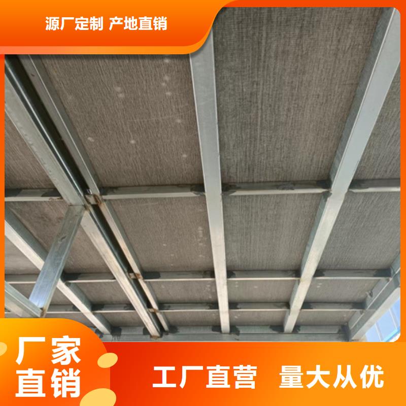 loft楼层板防火板现货充裕