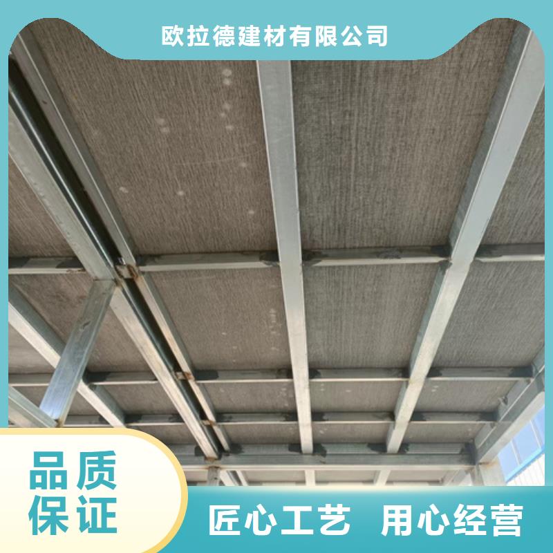 新型loft阁楼板价格公道