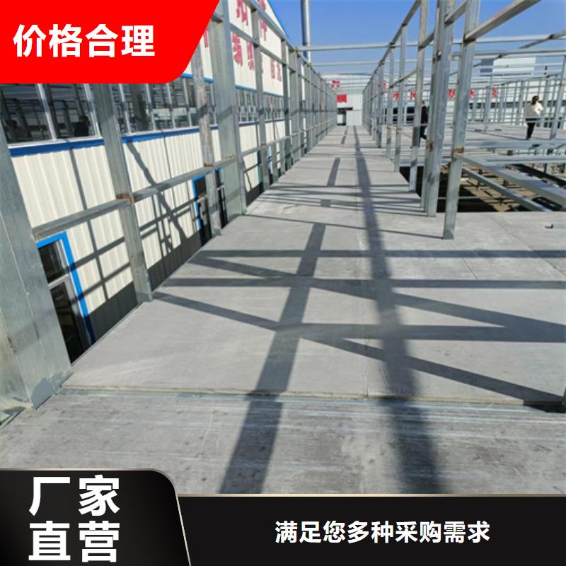 优选：26mm复式楼层板供应商