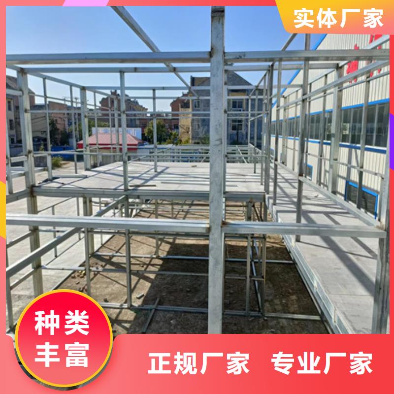 支持定制的高强轻质LOFT楼板批发商