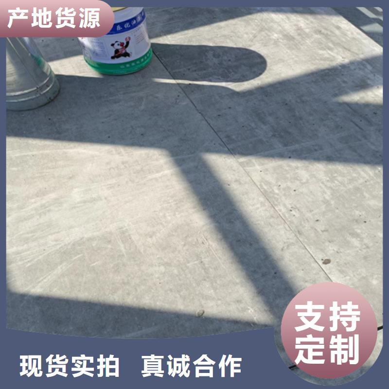 钢结构loft隔层楼板-钢结构loft隔层楼板优质