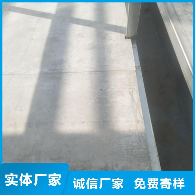 新型loft阁楼板产地直销