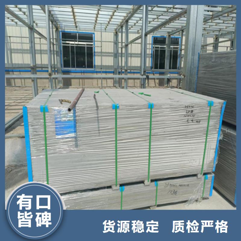 的钢结构复式阁楼板厂家