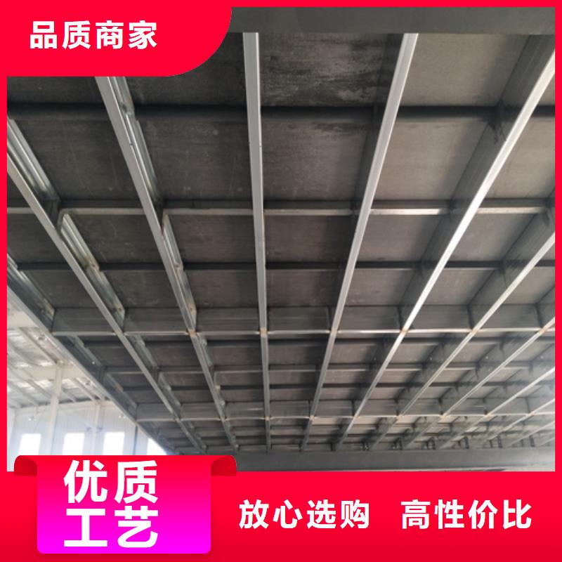 销售钢结构水泥楼板_品牌厂家