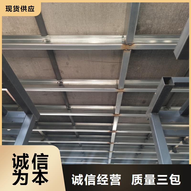 规格全的loft复式夹层楼板实体厂家