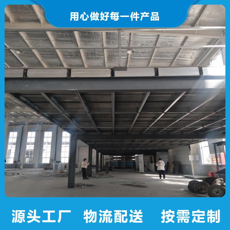 loft楼层板_外墙保温板免费寄样