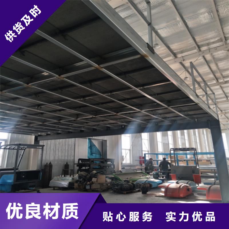 loft楼层板水泥楼层板市场报价