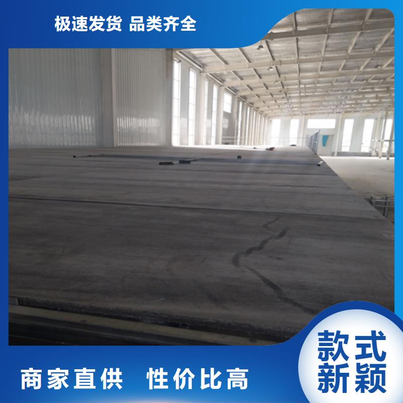 无石棉水泥纤维板费用