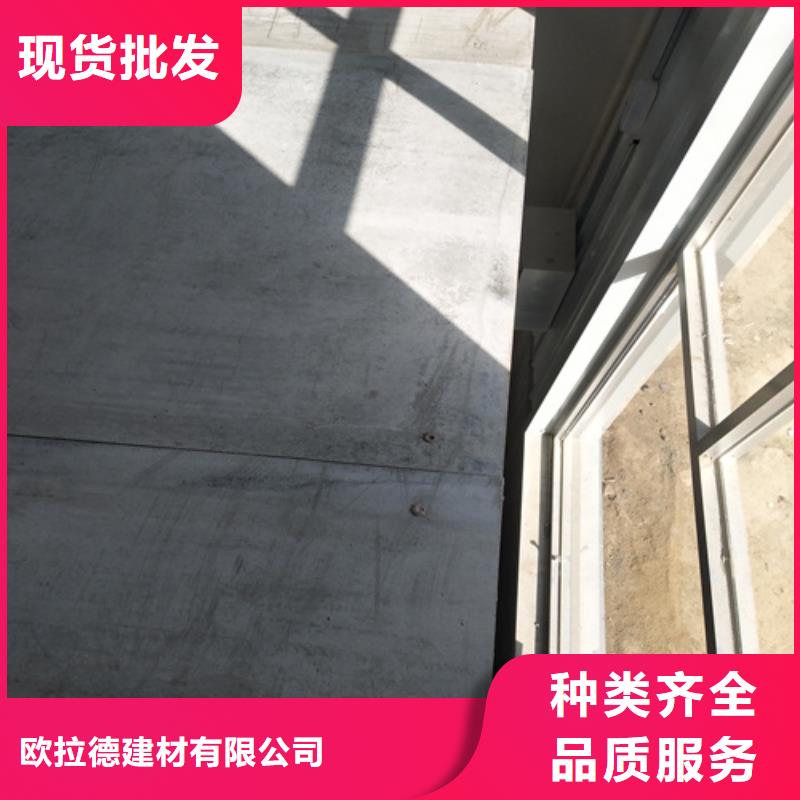 loft楼层板_防火板支持定制批发