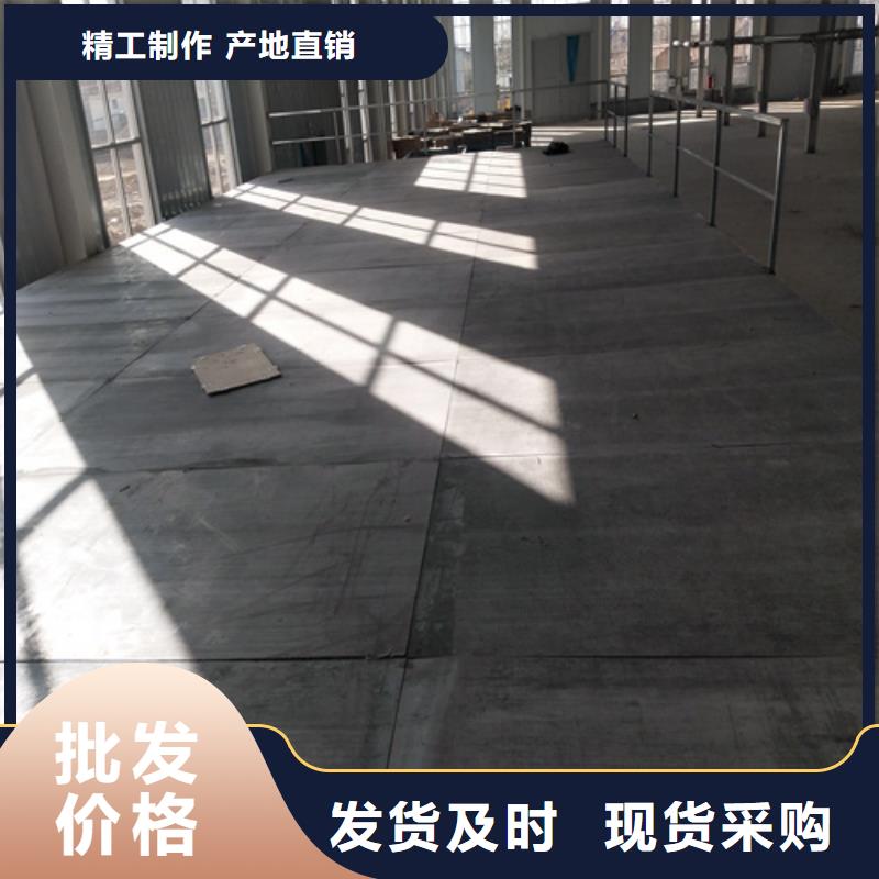 loft楼层板外墙保温板工厂批发