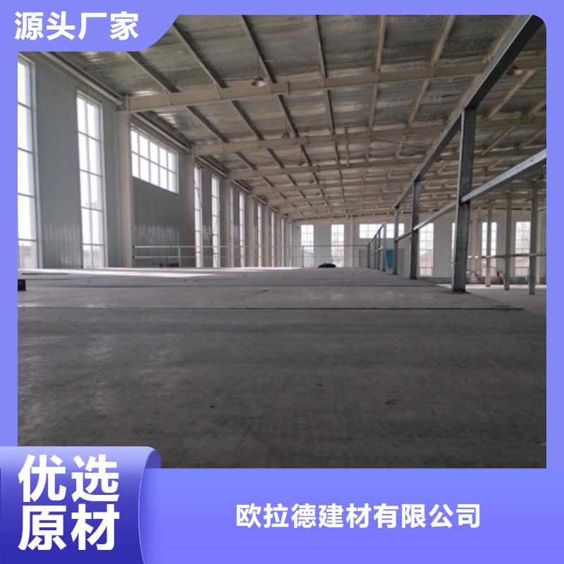 loft楼层板,防火板源头工厂