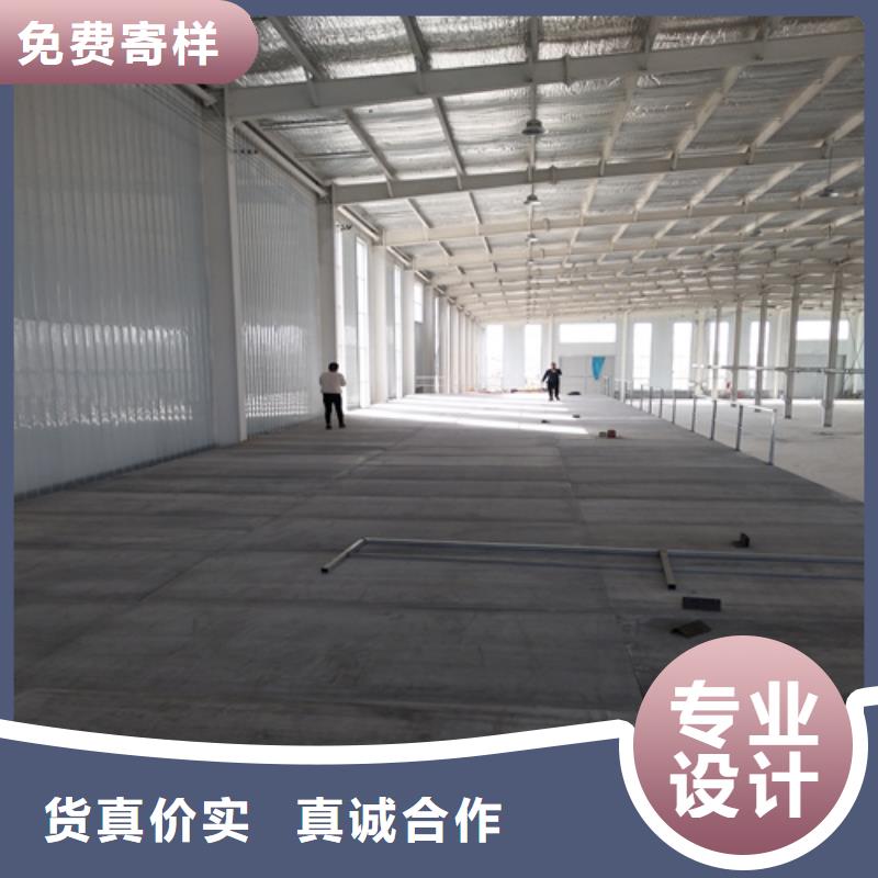 厂家批量供应钢结构loft夹层楼板