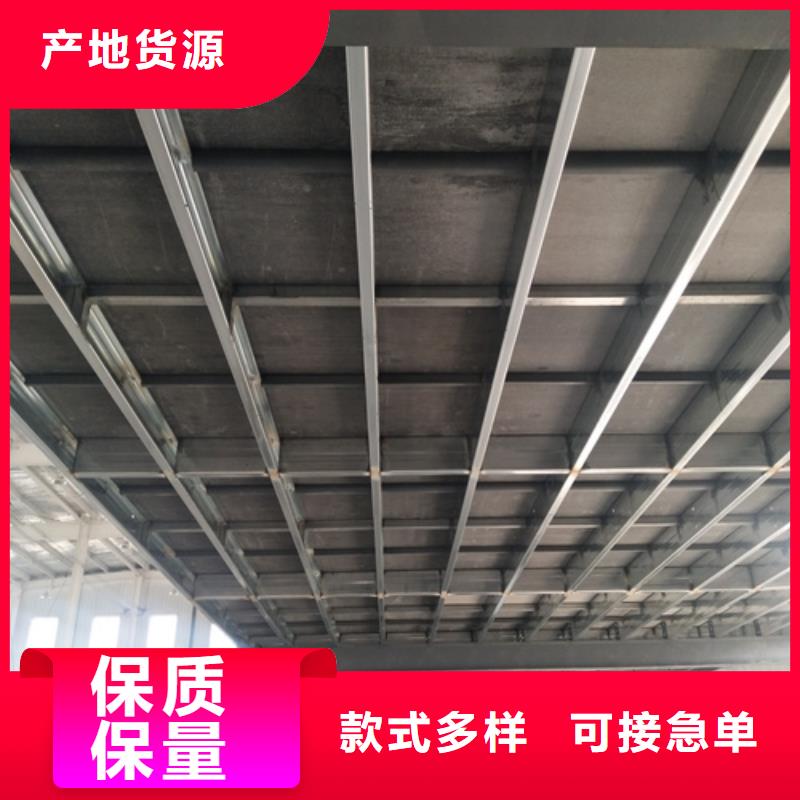 【钢结构复式楼板】_轻质隔墙板产品性能-服务范围包括建平|双塔|葫芦岛|营口|铁岭|锦州|本溪|辽阳|沈阳等