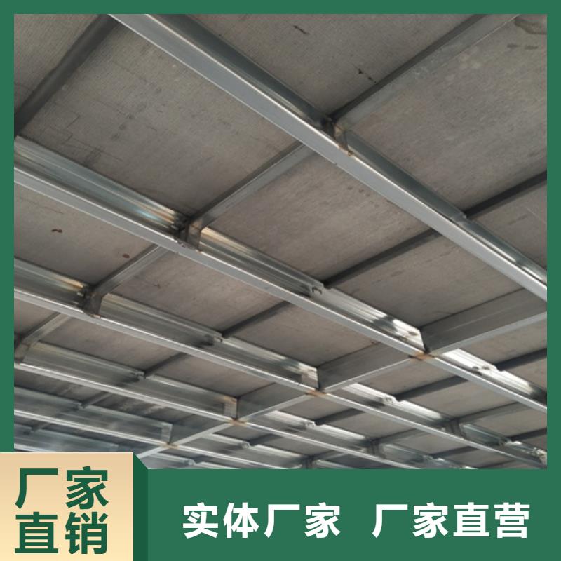 钢结构复式楼板防火板支持拿样