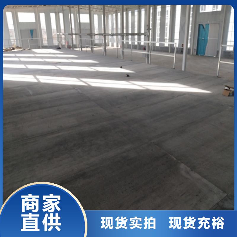 钢结构复式楼板防火板优选好材铸造好品质