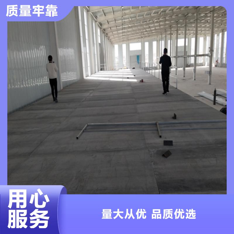 钢结构复式楼板防火板支持大小批量采购