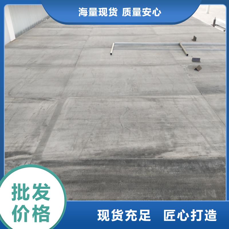 LOFT复式楼板、LOFT复式楼板生产厂家—薄利多销