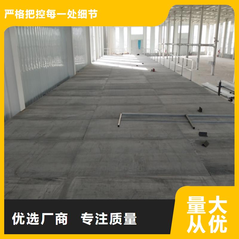 钢结构loft楼板隔层板企业-可接急单