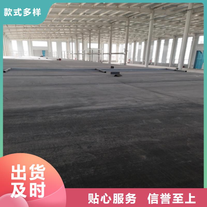 钢结构loft跃层楼板工厂直销