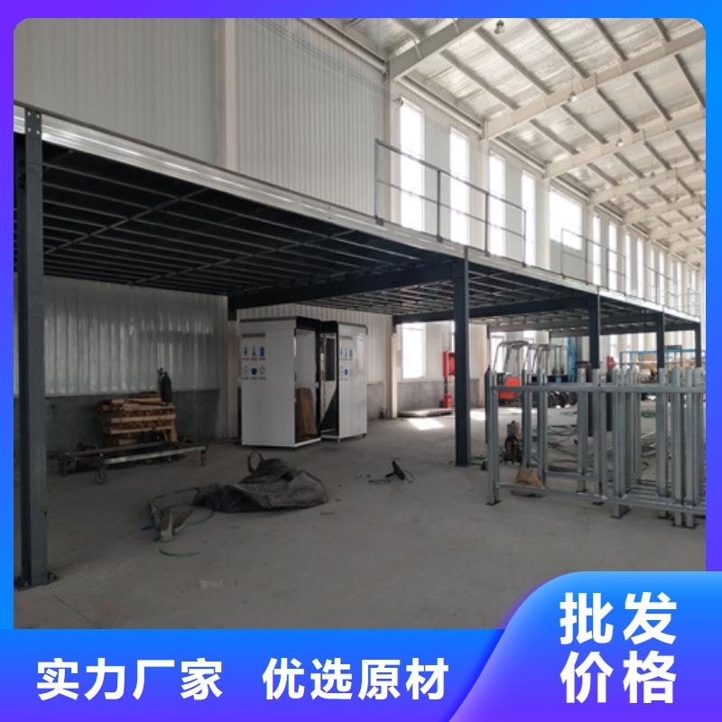 钢结构复式楼板轻质隔墙板服务至上