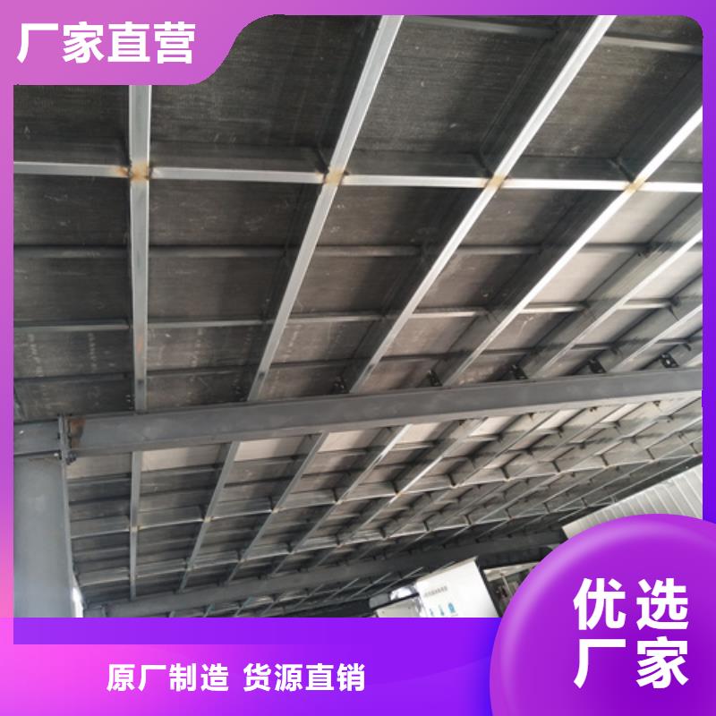 性价比高的新型loft阁楼板批发商