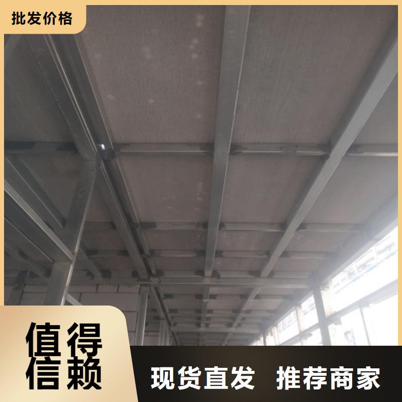 钢结构复式楼板防火板品质保障售后无忧