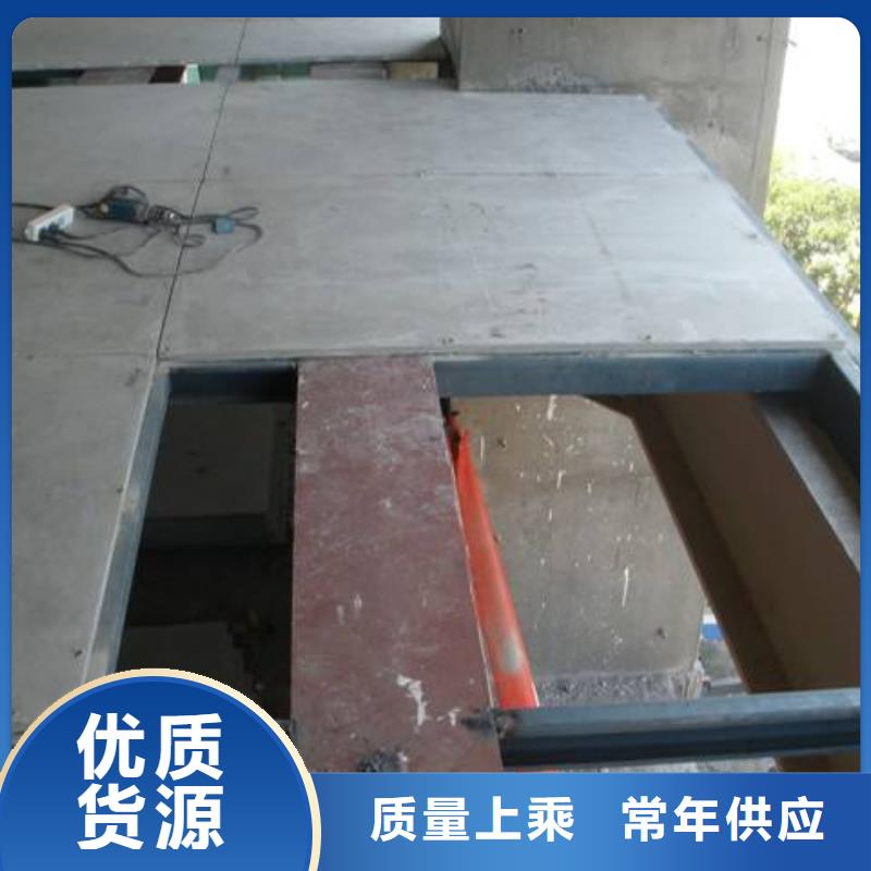 楼层板钢结构夹层板产品优势特点