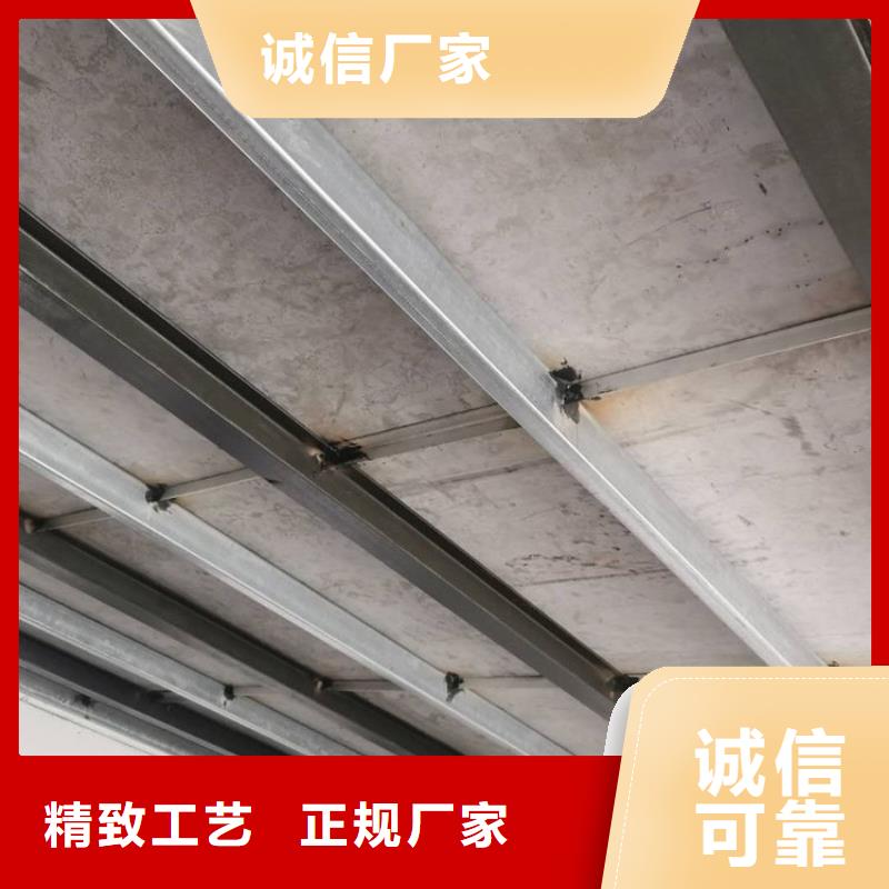 宜章县分享一下loft25mm水泥压力板谈谈我的使用感受