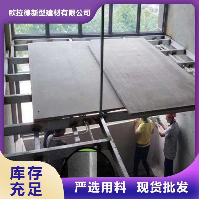 东方街道loft跃层楼板用着是真不错