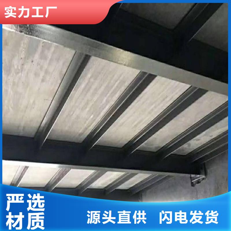 离石loft隔层楼板自重轻