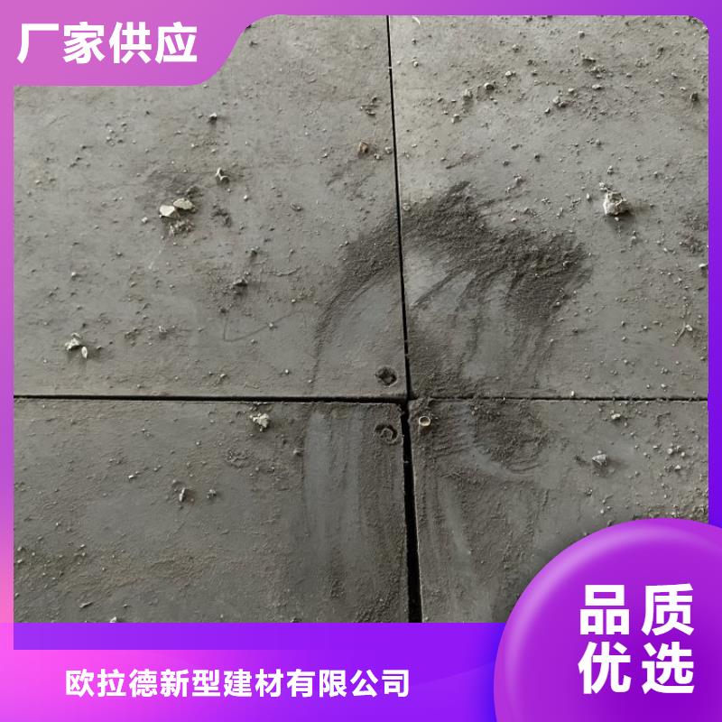 邻居说这个loft钢结构阁楼板没有石棉