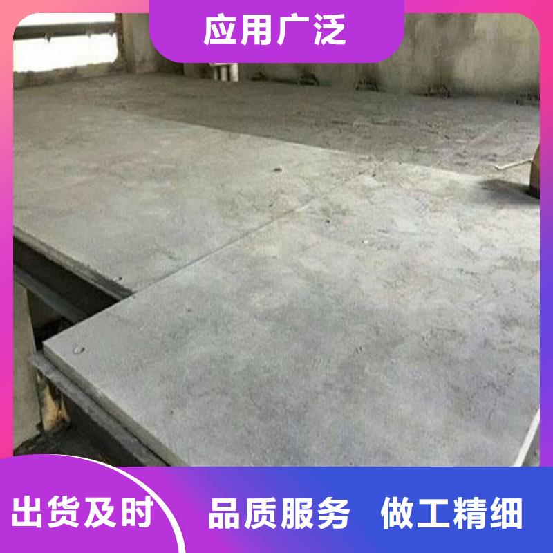 loft钢结构阁楼板跃层楼板综合造价低