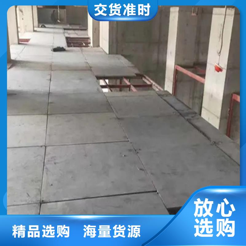 宁波生产水泥压力板钢结构楼层板专业生产团队