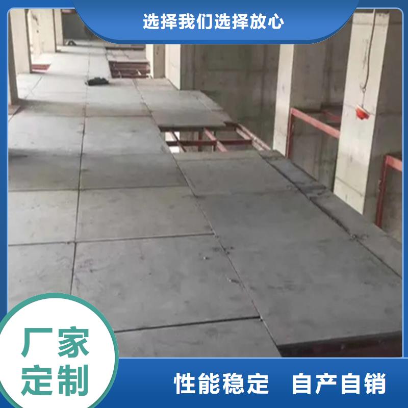 loft阁楼板非常好用更为合适