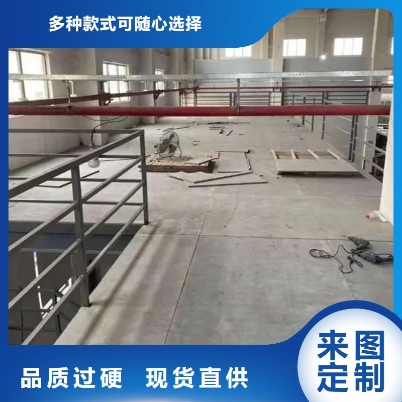 成安放心选择loft轻钢别墅阁楼板在市场上的地位