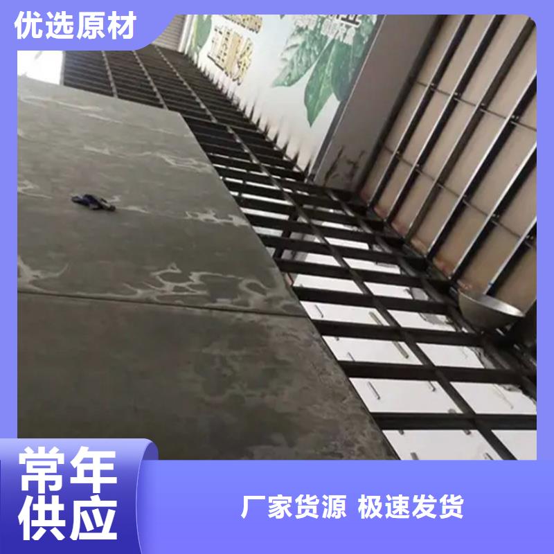 lfot夹层楼板无中间商差价