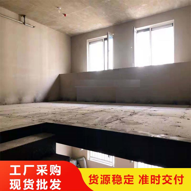 东阿县轻体防火水泥楼板应注意哪些方面